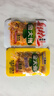 金大州金针菇混合大礼包1000g 香辣五香烧烤麻辣小吃零食下饭菜 实拍图