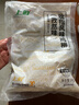 上鲜吮指风味鸡柳（孜然味）2斤 鸡柳大人同款空气炸锅半成品食材代餐 实拍图