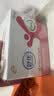 舒化奶0乳糖 脱脂牛奶220ml*8盒 牛奶整箱京东自营  礼盒装 实拍图