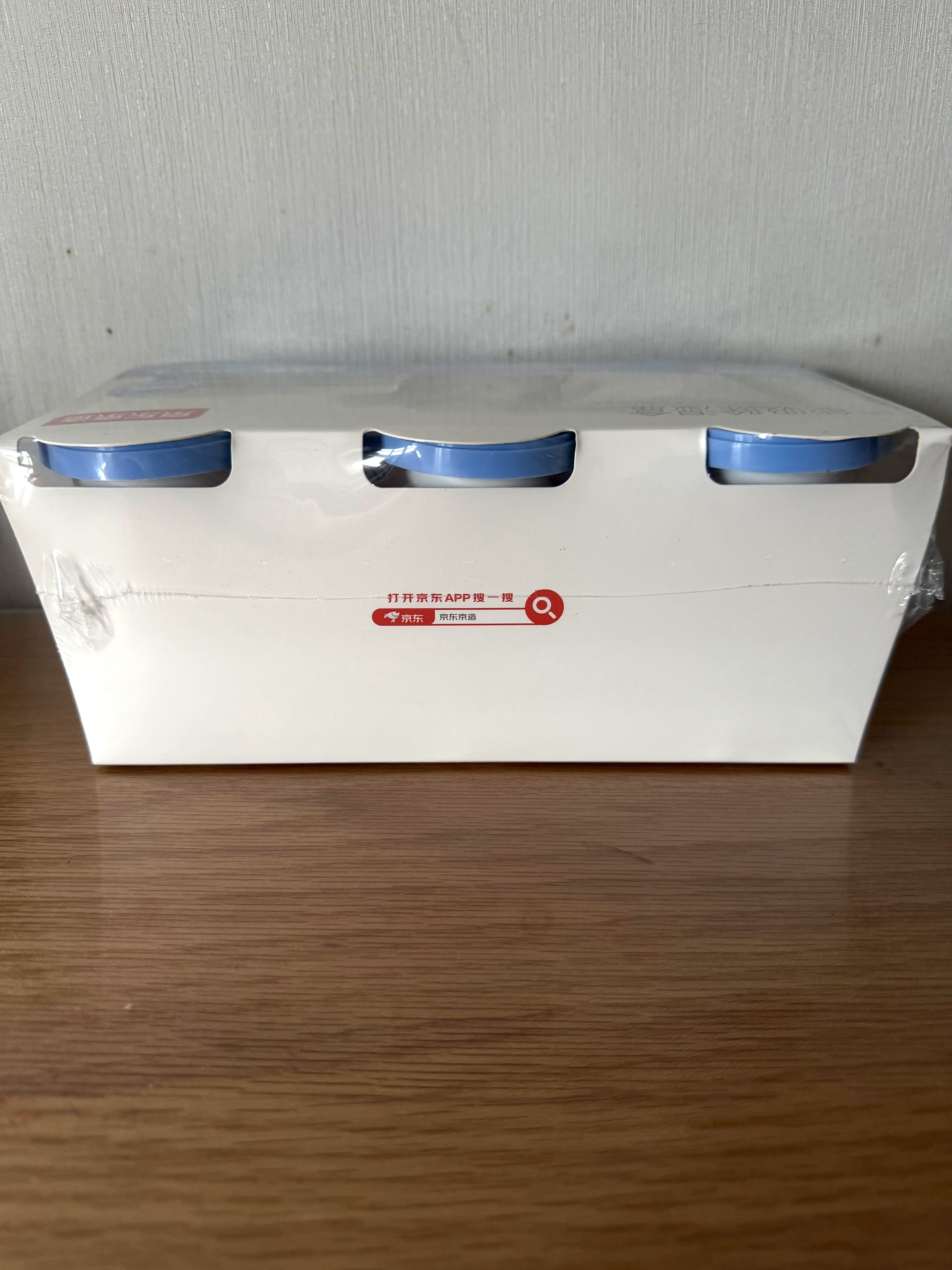 京东京造巨能吸除湿盒家用除湿袋衣柜室内回南天吸湿防潮500ml/200g*3盒 实拍图
