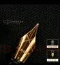 派克（PARKER）钢笔 签字笔 办公自用送礼生日礼物 威雅XL经典黑金夹墨水笔+小墨水礼盒 实拍图