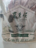 和蓉汇白千层肚1kg 冷藏大规格火锅食材毛肚千层牛百叶生鲜 固形物≥60% 实拍图