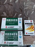 [白云山] 阿莫西林胶囊0.25g*50粒/盒 实拍图