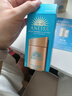 安热沙（Anessa）【王嘉尔同款】新一代小金瓶防晒乳60mL防晒霜礼物京东自营礼物 实拍图