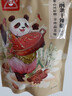 川珍二荆条干辣椒150g袋装【配料干净】香辣长海椒红辣椒干锅火锅调料 实拍图