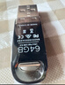 闪迪（SanDisk）256GB U盘 CZ73 安全加密 数据恢复 学习电脑办公投标 小巧便携 车载 大容量金属优盘 实拍图