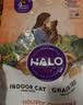自然光环Halo【成猫健美】美国进口猫粮无谷主粮大袋宠物成年减肥干粮蓝猫 【热卖装】健美鸡肉味6磅*2（效期27.6起） 下单抽奖·满赠好礼~详情请入会 实拍图