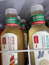 农夫山泉东方树叶茉莉花茶500ml*15瓶无糖茶饮料0糖0脂0卡整箱装 实拍图
