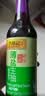 李锦记 薄盐系列 薄盐生抽500ml【减盐 一级】健康更安心 酱油 实拍图