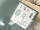 西湖2026新茶绿茶龙井茶叶明前特级严选150g礼盒教师节送礼老师长辈 实拍图