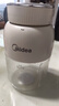 美的（Midea）【七夕礼物】榨汁杯家用便携式榨汁机辅食料理机搅拌杯无线充电果汁机户外随行果汁杯MJ-CX06 实拍图