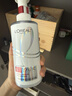 欧莱雅发芯绷带高端洗发水强韧修护柔顺顺滑洗发露440ml 实拍图