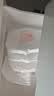 好奇（Huggies）铂金装小桃裤成长裤L120片(9-14kg)尿不湿拉拉裤【夏季散热王】 实拍图