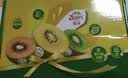 佳沛（zespri）新西兰阳光金奇异果 8个装 特大果单果重约124-146g 水果猕猴桃 实拍图