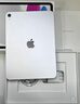 Apple/苹果 iPad 11英寸 A16芯片2025年款 平板电脑 (256GB WLAN版/学习办公娱乐)银色 实拍图