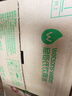 屈臣氏蒸馏水纯净水8L*2桶整箱大桶装水饮用水家庭装泡茶煲汤 实拍图