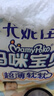 尤妮佳妈咪宝贝婴儿纸尿裤云柔干爽超薄尿不湿宝宝新生儿尿裤尿布护理裤 拉拉裤L42片（9-14kg） 实拍图
