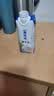 INNOCOCO泰国进口100%椰子水330ml*24瓶青椰果汁椰子水整箱补充电解质 实拍图