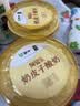 蒙牛（MENGNIU）阿慕乐奶皮子低温酸奶原味135g×10杯  源头直发 实拍图