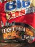康师傅 方便面 大食袋红烧牛肉面五连包145g*5 泡面袋装速食 方便食品 实拍图