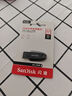 闪迪（SanDisk）64GB USB3.2 U盘 CZ550黑色 读速100MB/s 安全加密 数据恢复 学习办公电脑车载 高速大容量优盘 实拍图