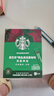星巴克（Starbucks）0糖精品速溶黑咖啡深烘2.3g*10条 美式运动健身燃减 实拍图