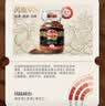 摩可纳（Moccona）芮斯萃朵12号 冻干速溶黑咖啡200g瓶装 中烘进口拿铁美式0脂0糖 实拍图