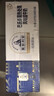 光明莫斯利安金装常温原味酸奶200g*24盒 家庭分享装整箱送礼京东自营 实拍图