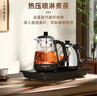 金灶（KAMJOVE）全自动上水烧水壶 泡茶喷淋煮茶壶茶台煮茶器电热水壶一体 H-K95 【煮水+煮茶泡茶】 0.9L 实拍图