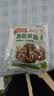 云山半海带笋丝80g*10袋 开袋即食下饭菜咸菜榨菜早餐配粥佐餐竹笋 实拍图