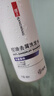 清扬去屑洗发水 控油蓬松500g 弱酸氨基酸留香洗头膏京东热门商品 实拍图