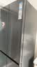 TCL 【爆款升级】480L十字对开门超窄小户型抗菌净味四开门家用冰箱一级能效风冷R480V7-U世界杯推荐 实拍图