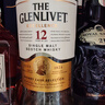 格兰威特（ThE GLENLIVET）12年 醇萃 苏格兰 单一麦芽威士忌 洋酒 700ml 雪莉桶  送礼 实拍图