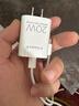 品胜3C认证苹果充电器PD20W快充iPhone17Air充电头type-c插头通用苹果16/15/14小米华为三星手机ipad 实拍图