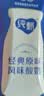 蒙牛纯甄「经典原味」风味酸奶200g*10盒 整箱常温酸牛奶 送礼礼盒 实拍图