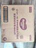好奇（Huggies）铂金装小桃裤纸尿裤NB84片(5kg以下)尿不湿【夏季散热王】 实拍图
