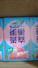 雀巢（Nestle）茶萃桃子清乌龙 果汁茶饮料250ml*24包 整箱 实拍图