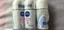 妮维雅（NIVEA）【孙颖莎同款】抑汗香体止汗露滚珠精华爽身走珠液50ml*3生日礼物 实拍图