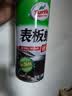 龟牌（Turtle Wax）硬壳表板蜡汽车用仪表台盘上光内饰翻新清洁剂新能源内饰蜡310802 实拍图