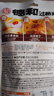 德和（TEH HO）酸菜小锅米线315g*1袋云南特色过桥米线米粉方便速食早餐螺蛳粉 实拍图