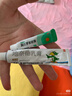 【原研】百多邦 莫匹罗星软膏2%*10g  脓疱病疖肿毛囊炎湿疹 中美史克 实拍图