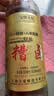 宝鼎天鱼上海宝鼎天鱼特级8年陈轻盐糟卤500ml *2瓶装糟鸡爪糟虾糟毛豆 实拍图