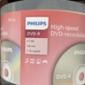 飞利浦（PHILIPS）DVD-R空白光盘 刻录盘 碟片 数据存储文件备份影音刻录  16速4.7G 桶装50片 实拍图