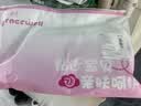 婷美少女内衣发育期初高中学生运动防震文胸固定杯女童无痕背心 粉2XL 实拍图