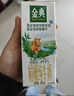 伊利金典双限定娟姗纯牛奶锡林郭勒牧场250ml*12 5月 实拍图