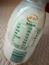 伊利金典3.8g乳蛋白鲜活纯牛奶250ml*8 30天常温短保 礼盒装 实拍图