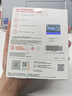 闪迪（SanDisk）1TB Type-C USB3.2移动固态硬盘PSSD E30F FIFA World Cup 2026™授权版 读速800MB/s兼容手机电脑 实拍图