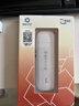yOZE随身wifi6【送1500G】免插卡移动wifi联通移动随行无线不限速通用流量便携式路由卡托车载上网宝 实拍图