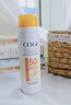 高姿透明防晒喷雾80mlSPF50+PA++++防水防汗户外便携军训必备防晒霜 实拍图
