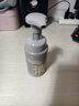 C咖清洁氨基酸泡沫洗面奶150ml温和清洁控油保湿洁面慕斯七夕礼物 实拍图